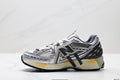 New Balance M1906 Retro Dad Sneaker – M1906AD