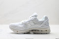 New Balance U19541R3 Retro Dad Sneaker U19541R3