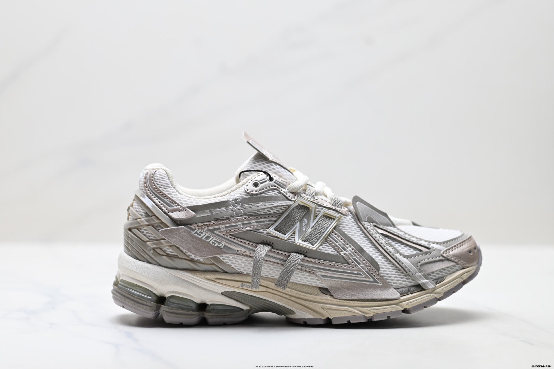 New Balance U1906VV Retro Dad Sneaker U1906VV
