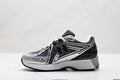 New Balance U1906RCG Retro Dad Sneaker U1906RCG