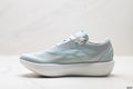 adidas ZenBoost Low-Top Running Shoe IH9498