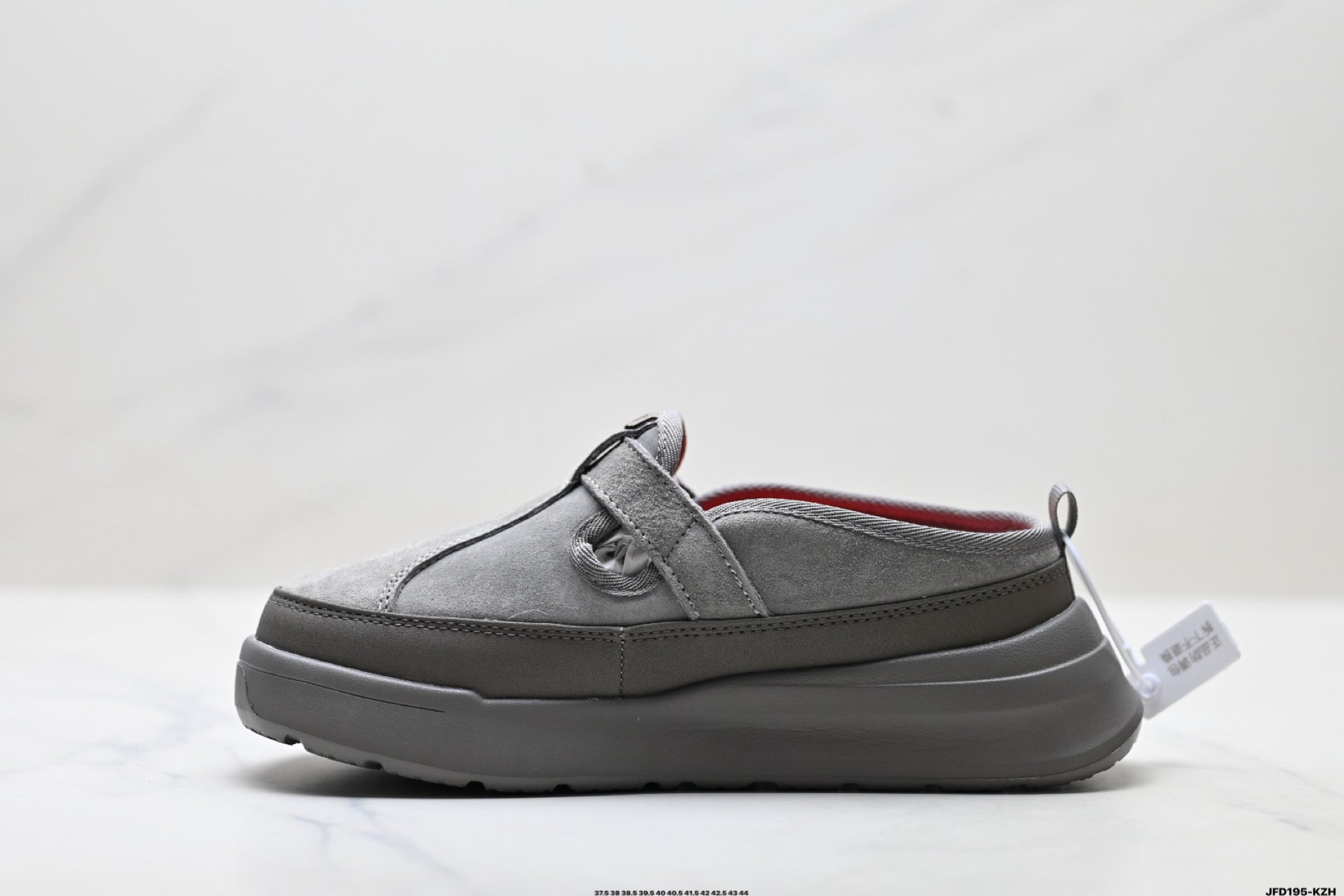 New Balance Rover Closed-Toe Slide Sandal SD2510GR