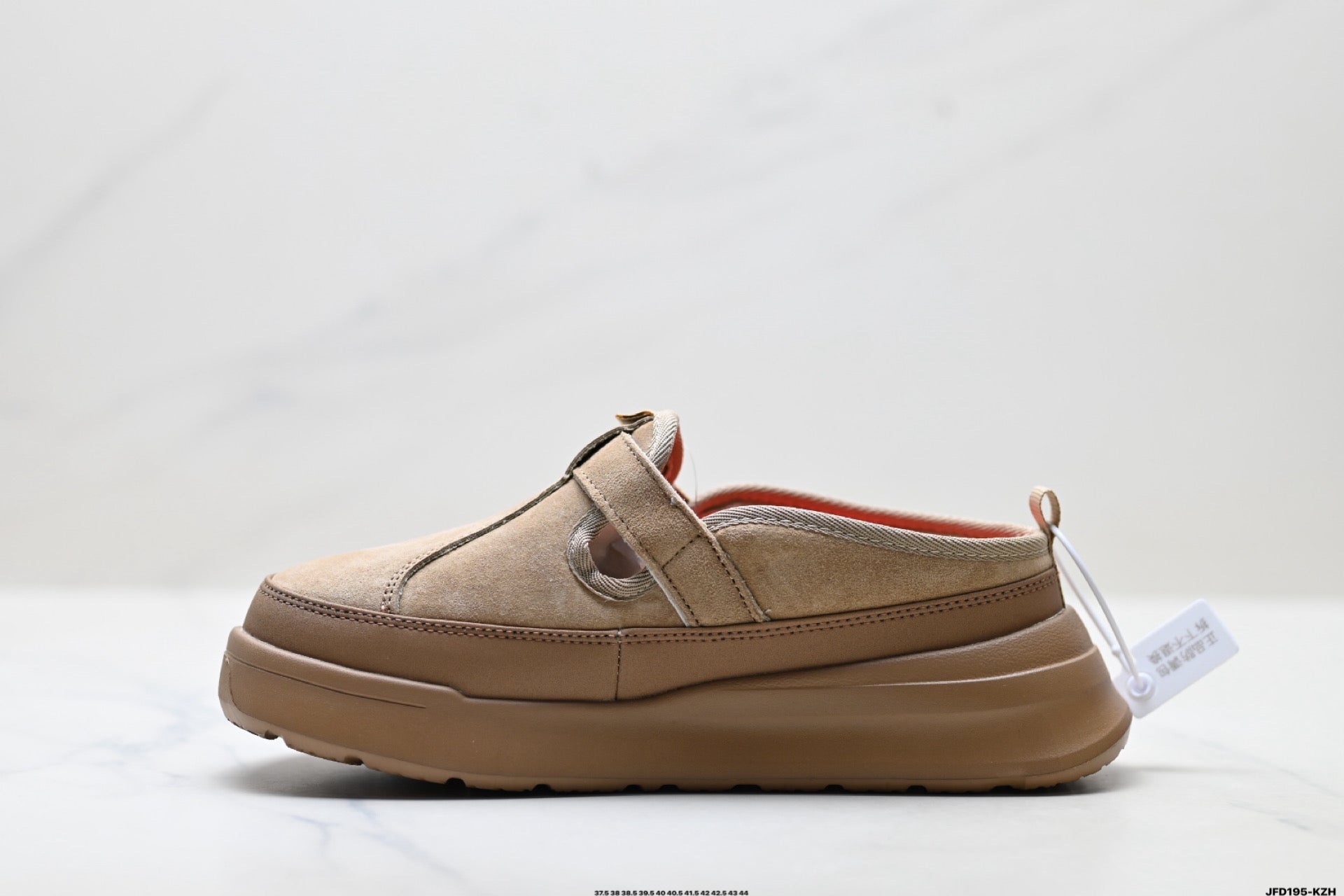 New Balance Rover Closed-Toe Slide Sandal SD2510BE