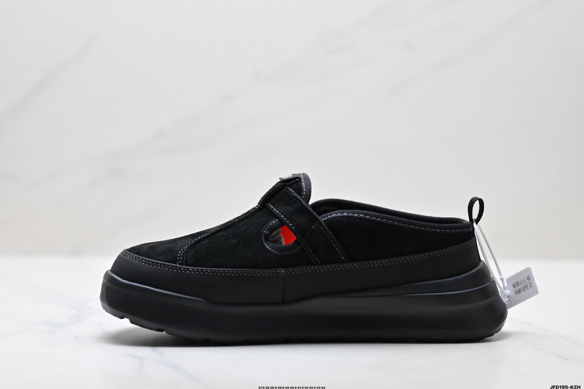 New Balance Rover Closed-Toe Slide Sandal SD2510BK