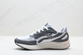 New Balance Fresh Foam Arishi v4 Tiralux Running Shoe MARISTY4