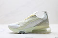 Nike Air Max 270 Premium – Light Green | IO9884-001
