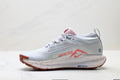 Nike ReactX Pegasus Trail 5 Trail Running Shoe FQ0908-009