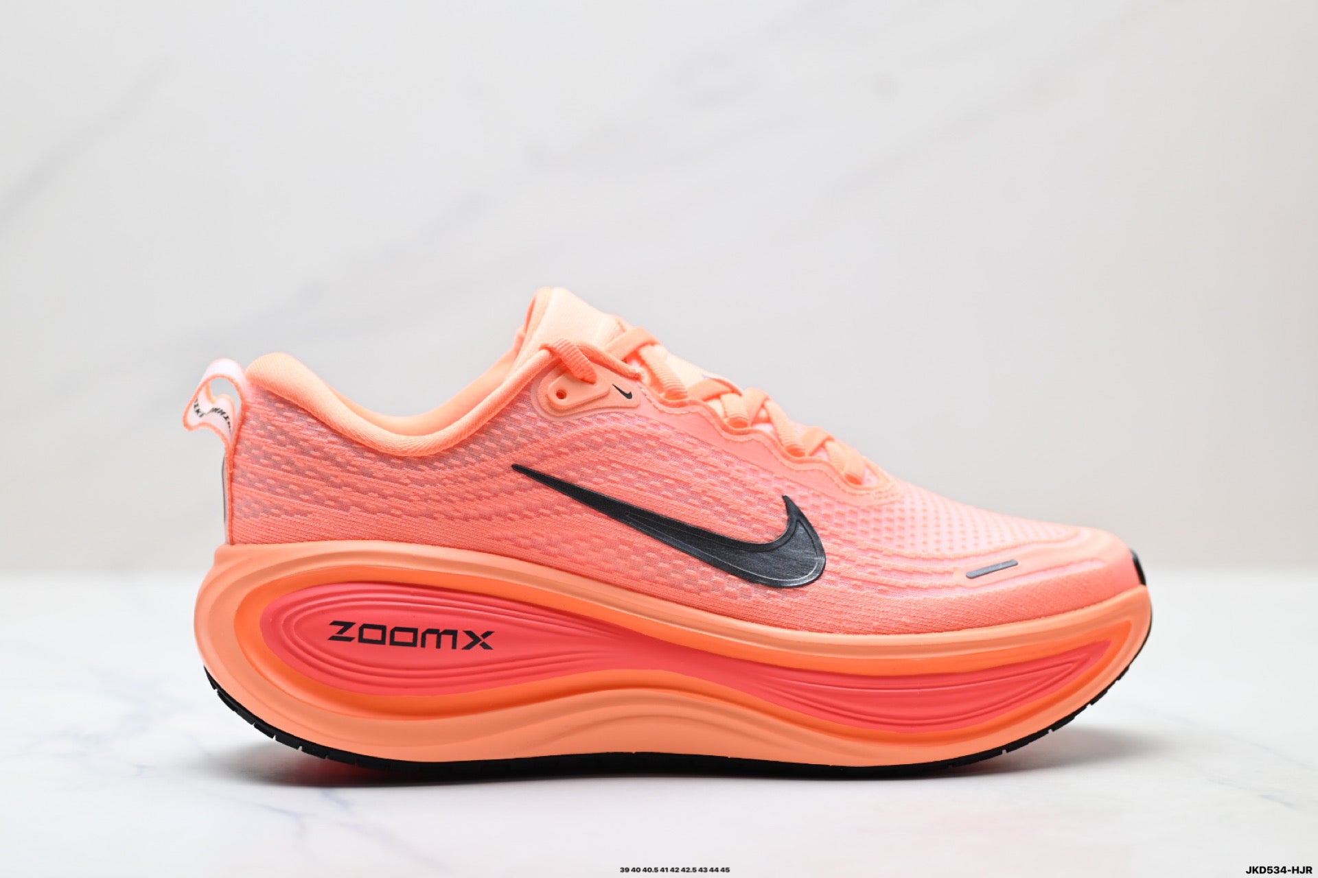 Nike Vomero Plus Men's Low-Top Running Shoe HV8150-801