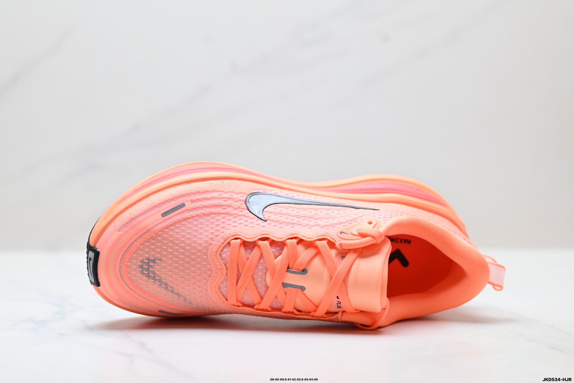 Nike Vomero Plus Men's Low-Top Running Shoe HV8150-801