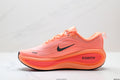 Nike Vomero Plus Men's Low-Top Running Shoe HV8150-801
