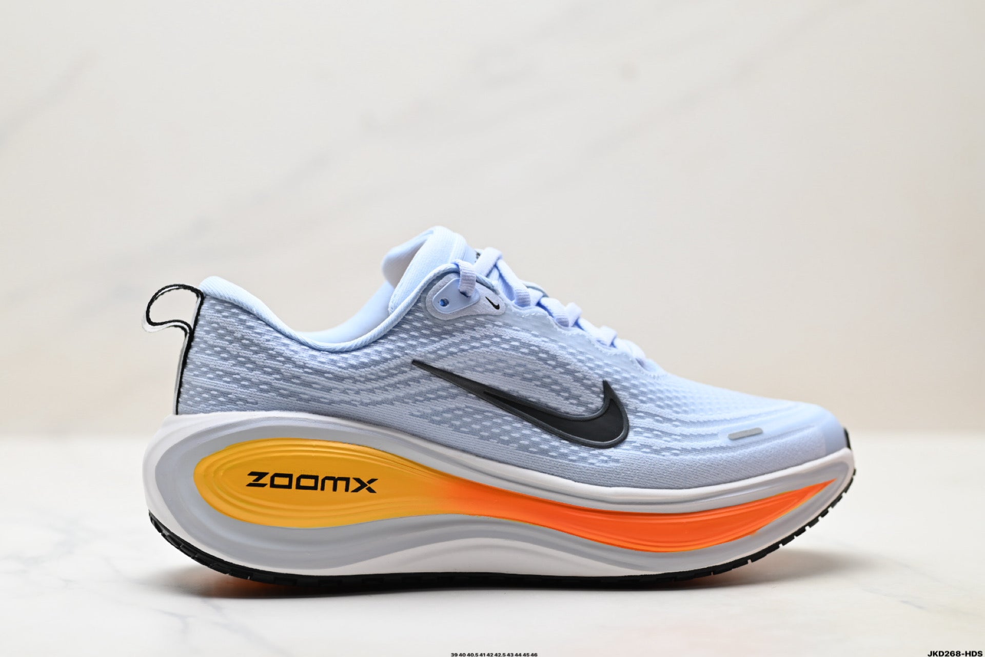 Nike Vomero Plus Men's Low-Top Running Shoe HV8150-404