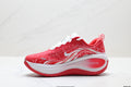 Nike Vomero Plus Low-Top Running Shoe IM6766-070