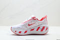 Nike Vomero Plus Low-Top Running Shoe IM6766-070