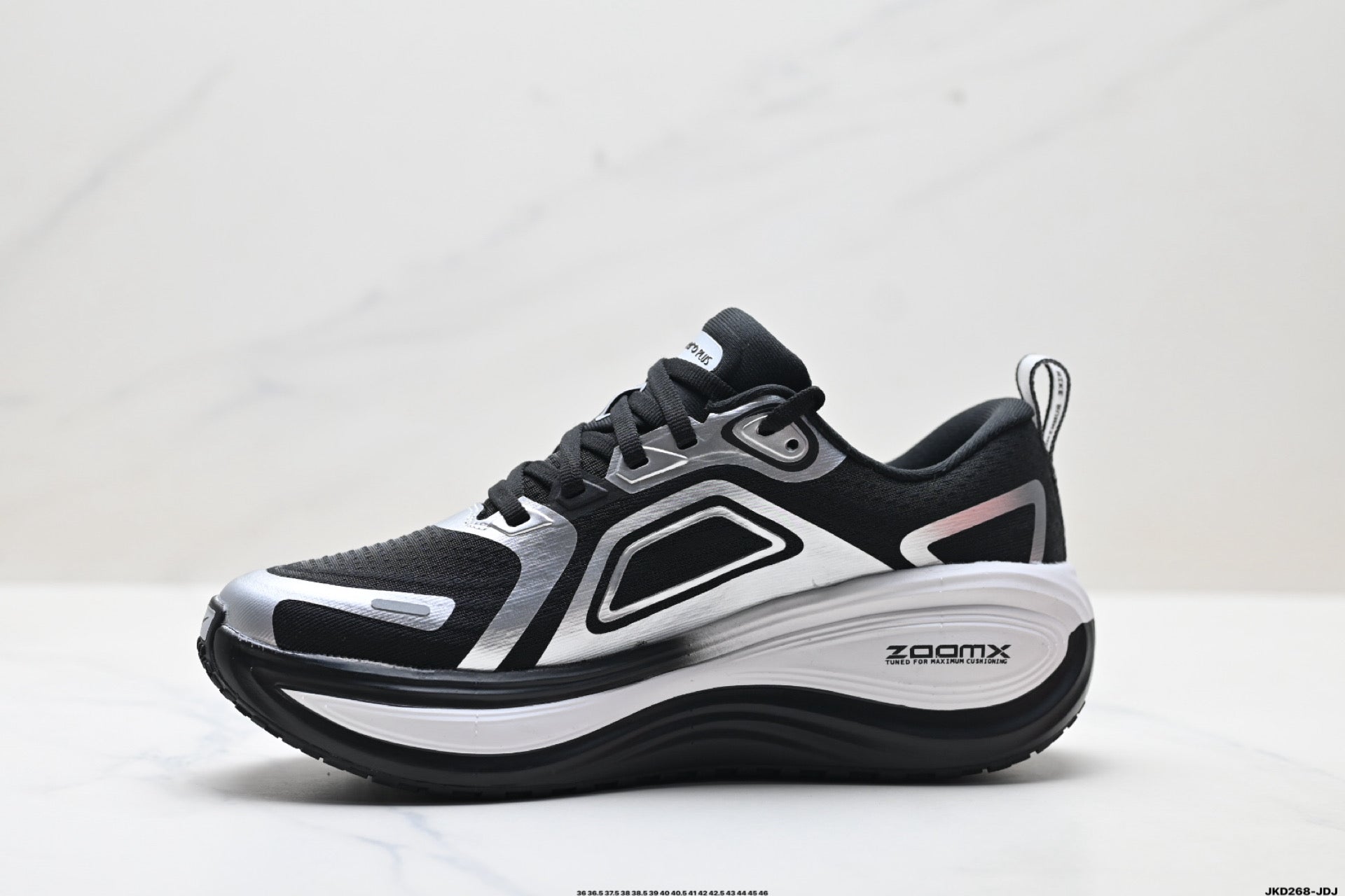 Nike Vomero Plus Low-Top Running Shoe IM6766-555