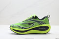 Nike Vomero Plus Low-Top Running Shoe IM8072-999