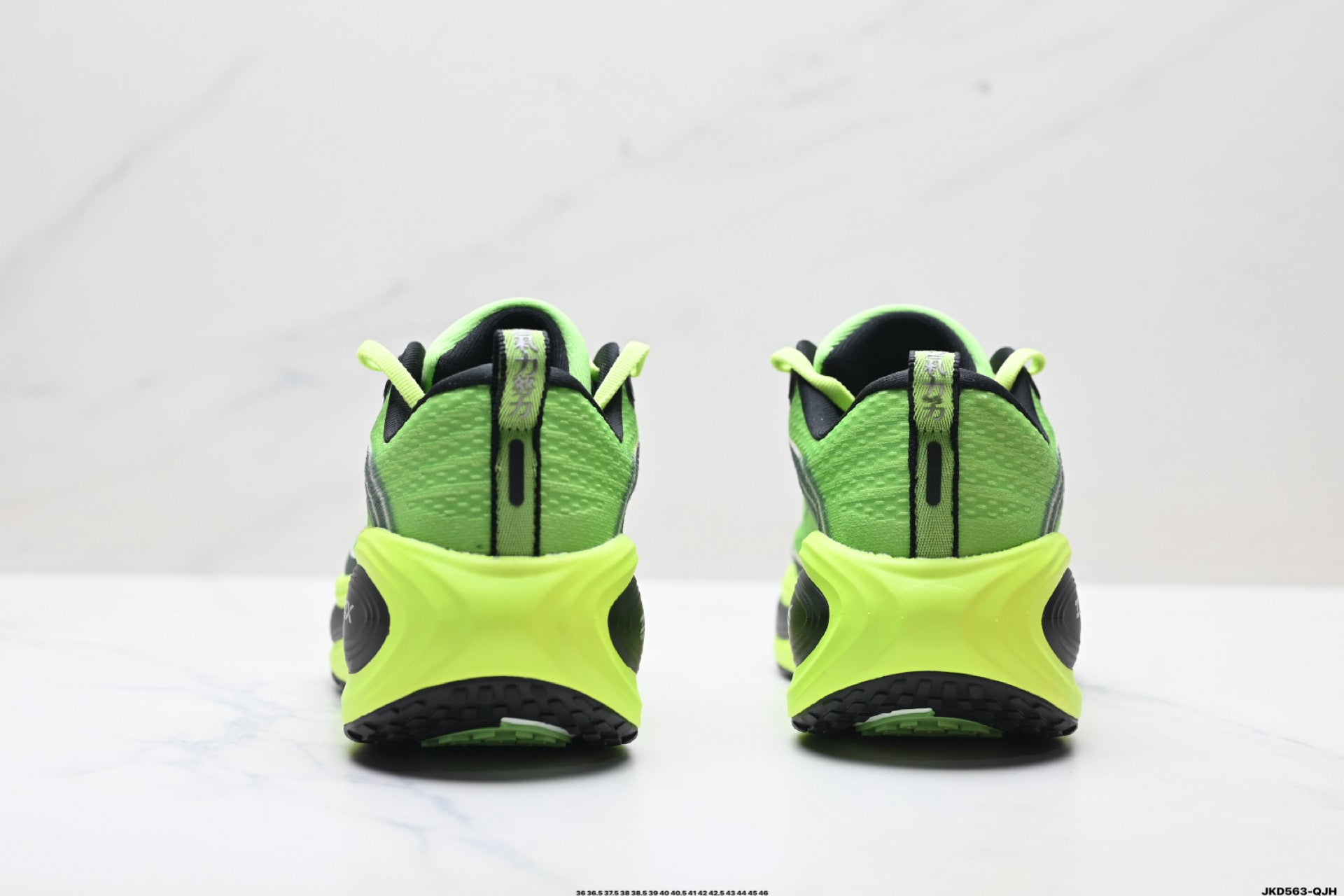 Nike Vomero Plus Low-Top Running Shoe IM8072-999
