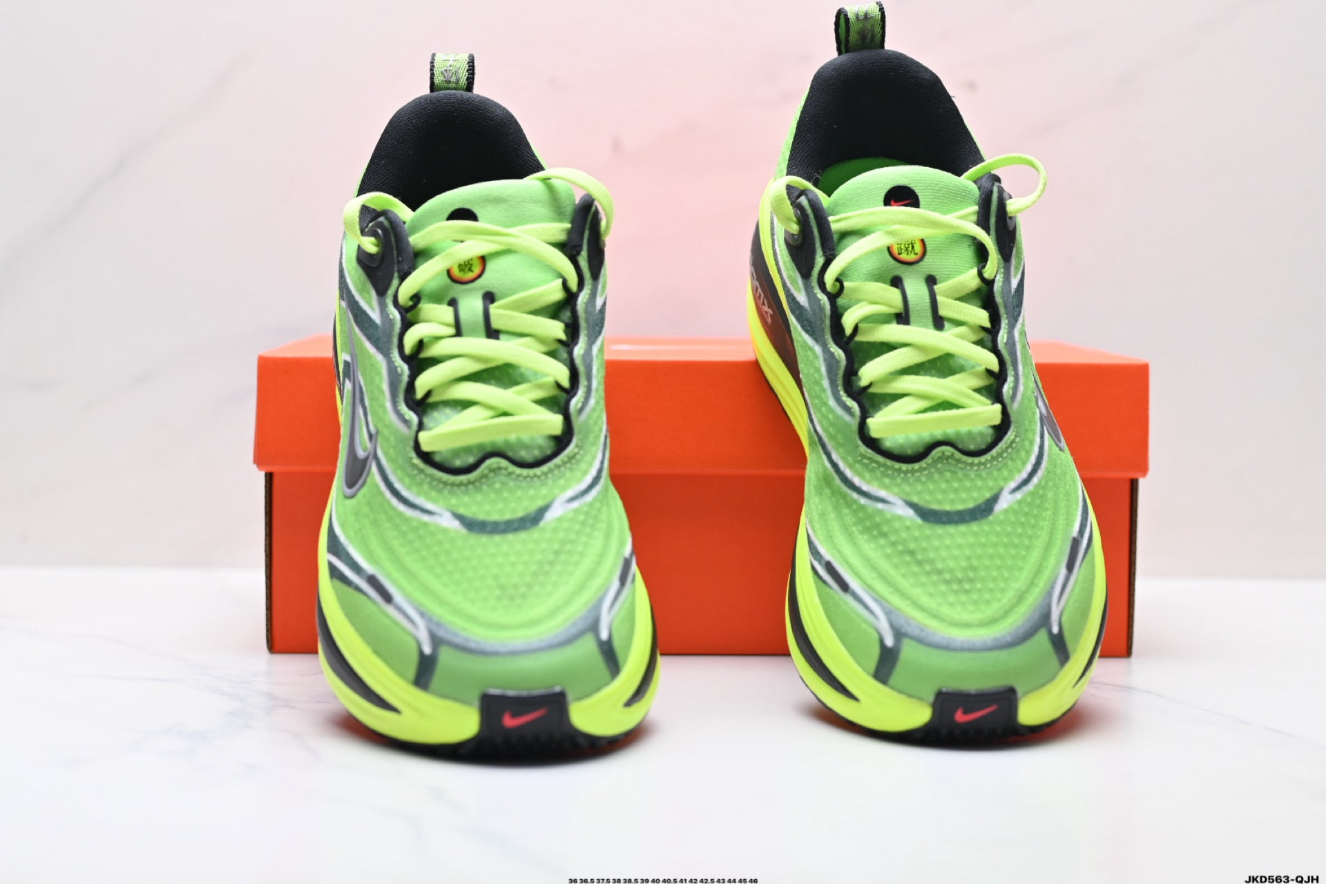 Nike Vomero Plus Low-Top Running Shoe IM8072-999