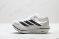 Adidas Adizero Adios Pro Evo 3 KH7678Marathon Running Shoe | Flywire Jacquard Lightweight Breathable