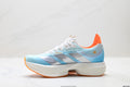 Adidas Adizero Adios Pro 4 M JR1288 Marathon Running Shoe | Flywire Jacquard Breathable Mesh | Zoom Air（副本）