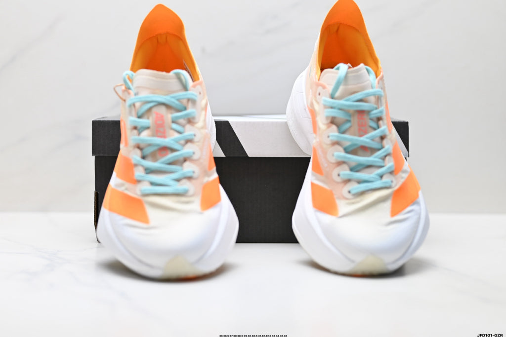 Adidas Adizero Adios Pro 4 – Men's Marathon Racing Shoe JR1241