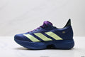 Adidas Adizero Adios Pro 4 – Men's Marathon Racing Shoe KI1465