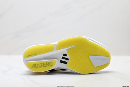 Adidas Adizero Adios Pro 4 – Men's Marathon Racing Shoe JR1686