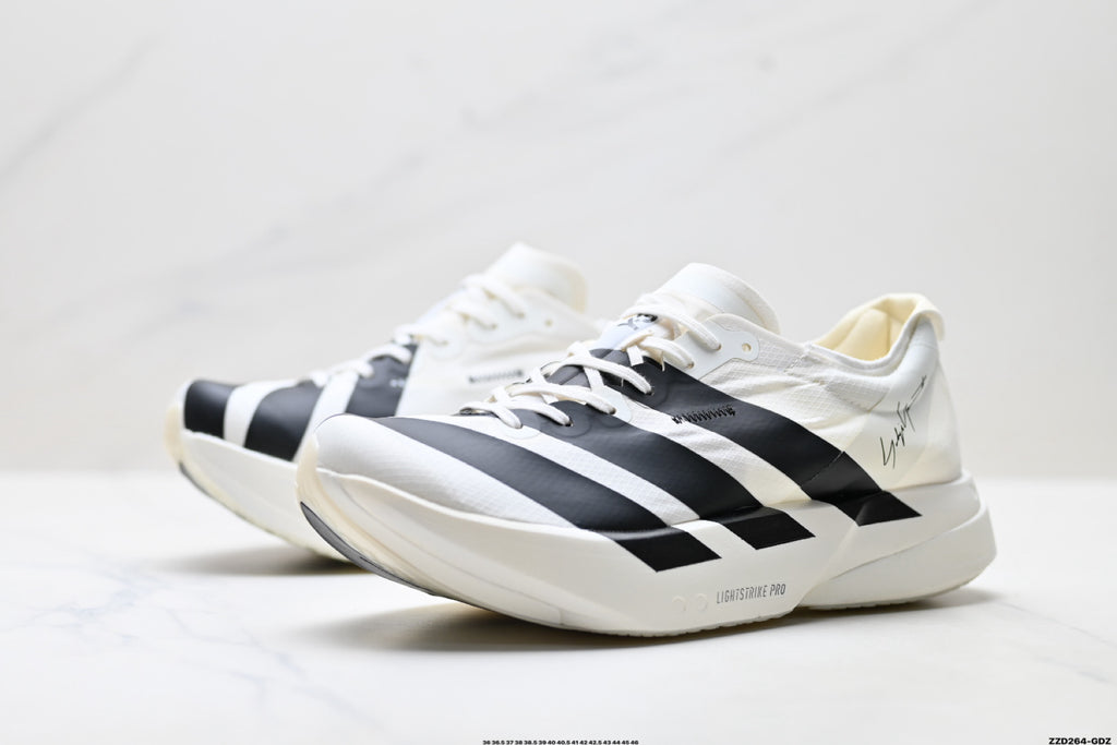 Adidas Adizero Y-3 Adios Pro 4 – Men's Marathon Racing Shoe KI6875