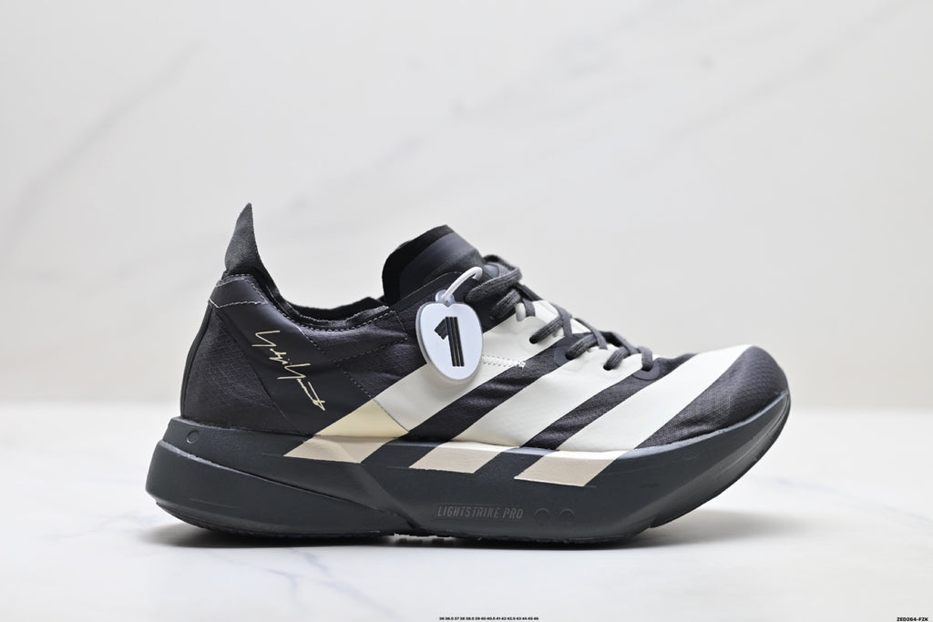 Adidas Adizero Y-3 Adios Pro 4 – Men's Marathon Racing Shoe KI6876