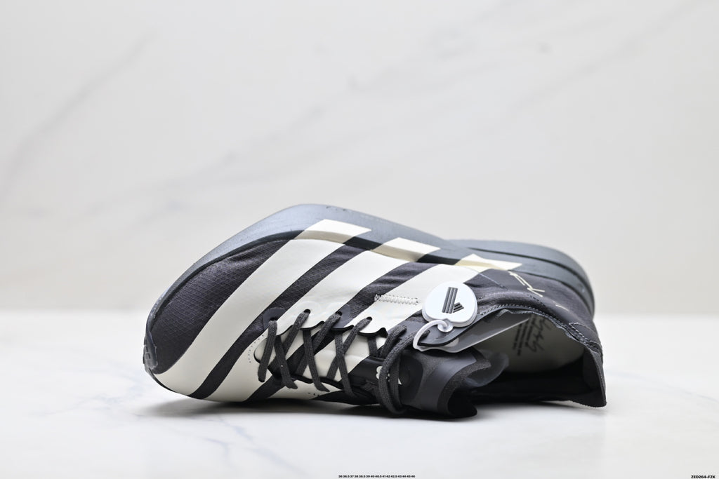 Adidas Adizero Y-3 Adios Pro 4 – Men's Marathon Racing Shoe KI6876