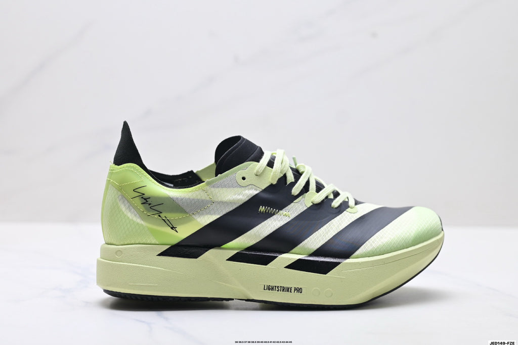 Adidas Adizero Adios Pro 4 – Men's Marathon Racing Shoe KH6360