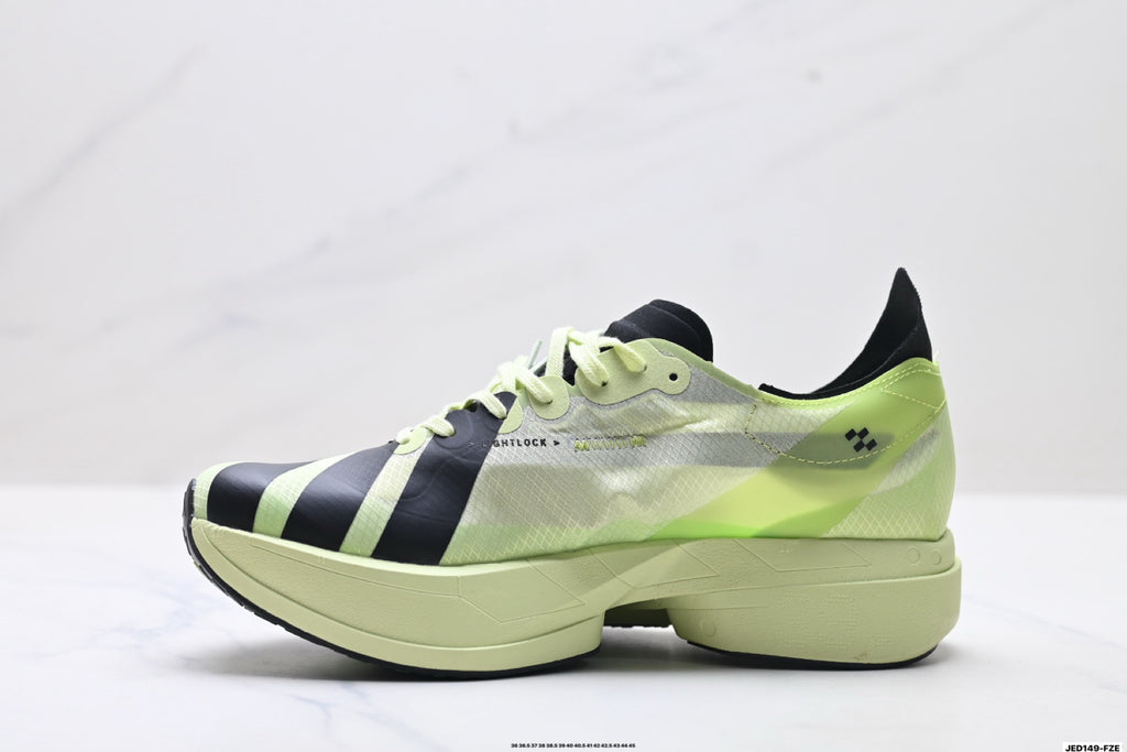 Adidas Adizero Adios Pro 4 – Men's Marathon Racing Shoe KH6360