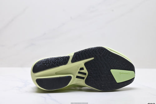 Adidas Adizero Adios Pro 4 – Men's Marathon Racing Shoe KH6360