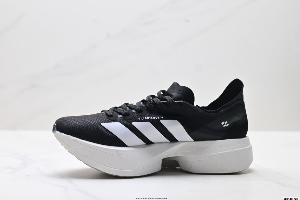 Adidas Adizero Adios Pro 4 – Men's Marathon Racing Shoe KH6360