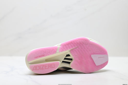 Adidas Adizero Adios Pro 4 – Men's Low-Top Casual Running Shoe JQ4445