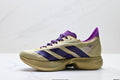 Adidas Adizero Adios Pro 4 – Men's Low-Top Casual Running Shoe JR7410