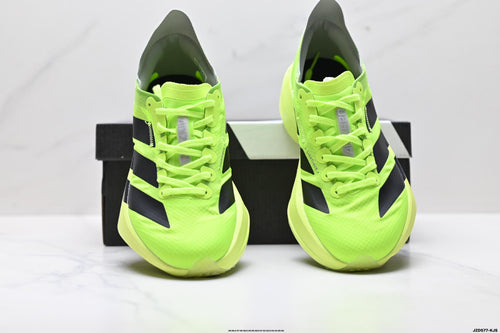 Adidas Adizero Adios Pro 4 – Men's Marathon Racing Shoe JR6372
