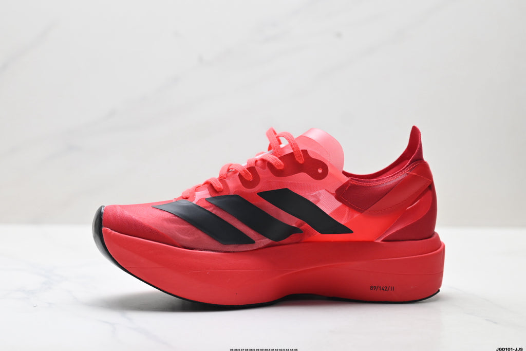 Adidas Adizero Adios Pro Evo 2 – Men's Marathon Racing Shoe IH5579