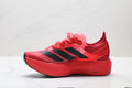 Adidas Adizero Adios Pro Evo 2 – Men's Marathon Racing Shoe IH5579