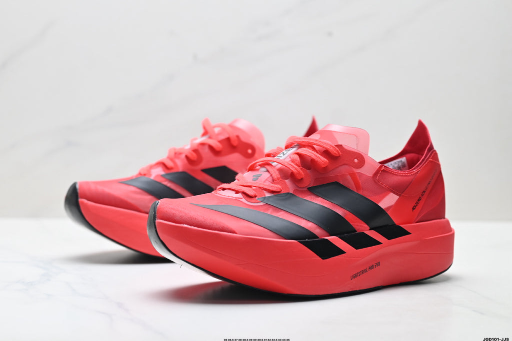 Adidas Adizero Adios Pro Evo 2 – Men's Marathon Racing Shoe IH5579