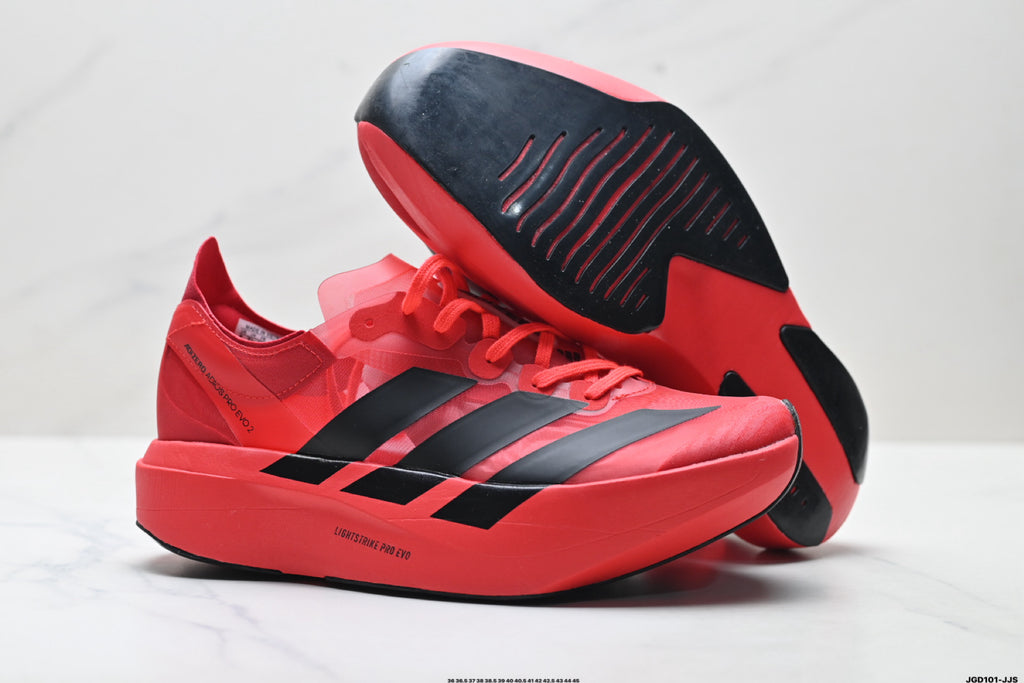 Adidas Adizero Adios Pro Evo 2 – Men's Marathon Racing Shoe IH5579