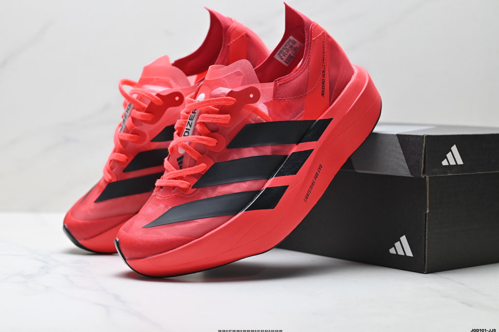 Adidas Adizero Adios Pro Evo 2 – Men's Marathon Racing Shoe IH5579