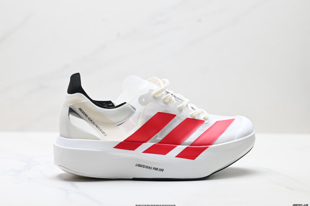 Adidas Adizero Adios Pro Evo 2 – Men's Marathon Racing Shoe IH5579