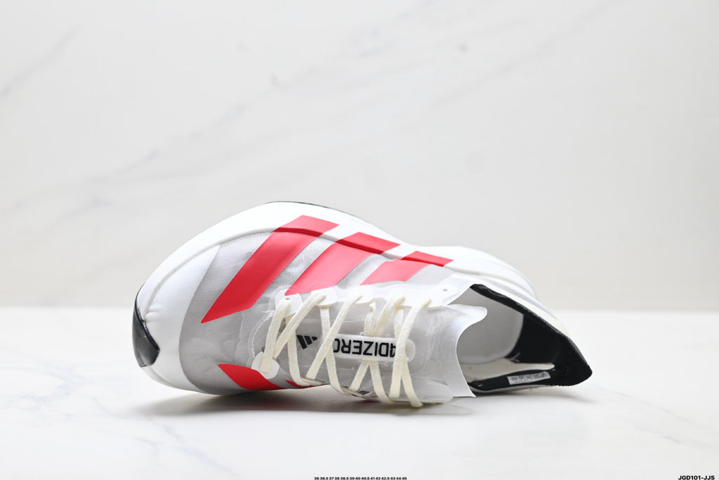 Adidas Adizero Adios Pro Evo 2 – Men's Marathon Racing Shoe IH5579