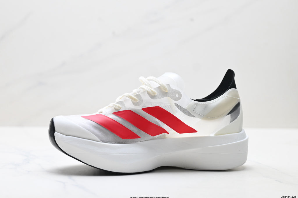 Adidas Adizero Adios Pro Evo 2 – Men's Marathon Racing Shoe IH5579