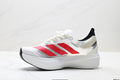 Adidas Adizero Adios Pro Evo 2 – Men's Marathon Racing Shoe IH5579