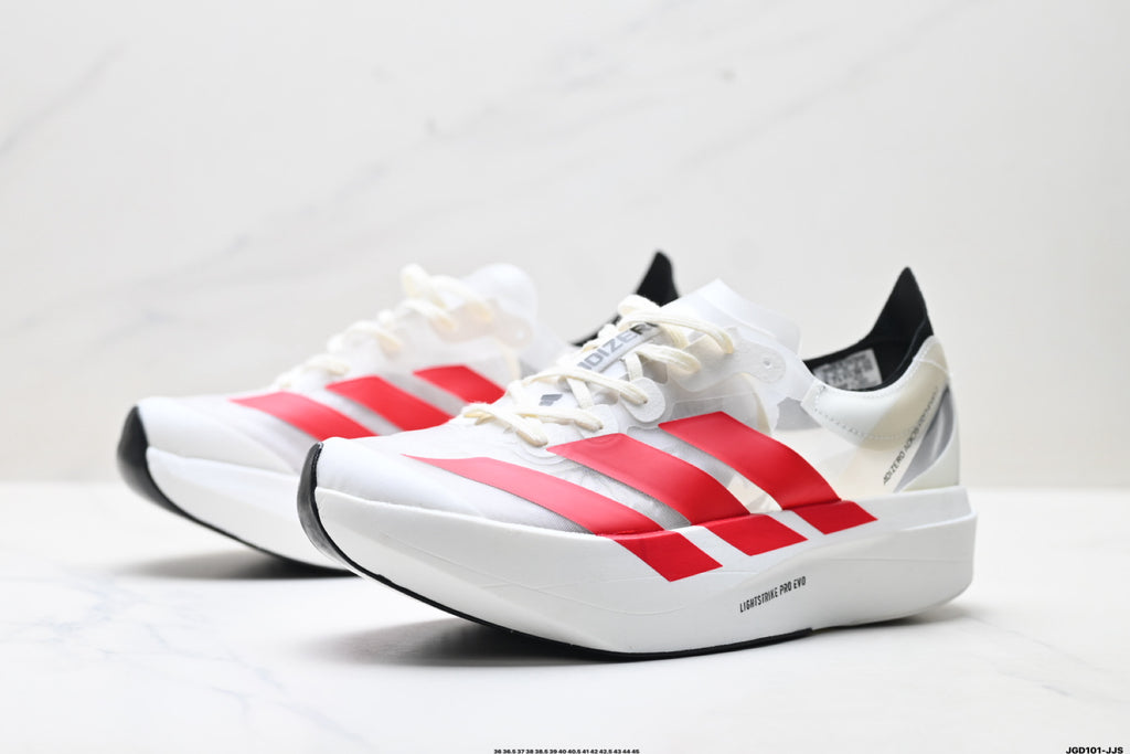 Adidas Adizero Adios Pro Evo 2 – Men's Marathon Racing Shoe IH5579