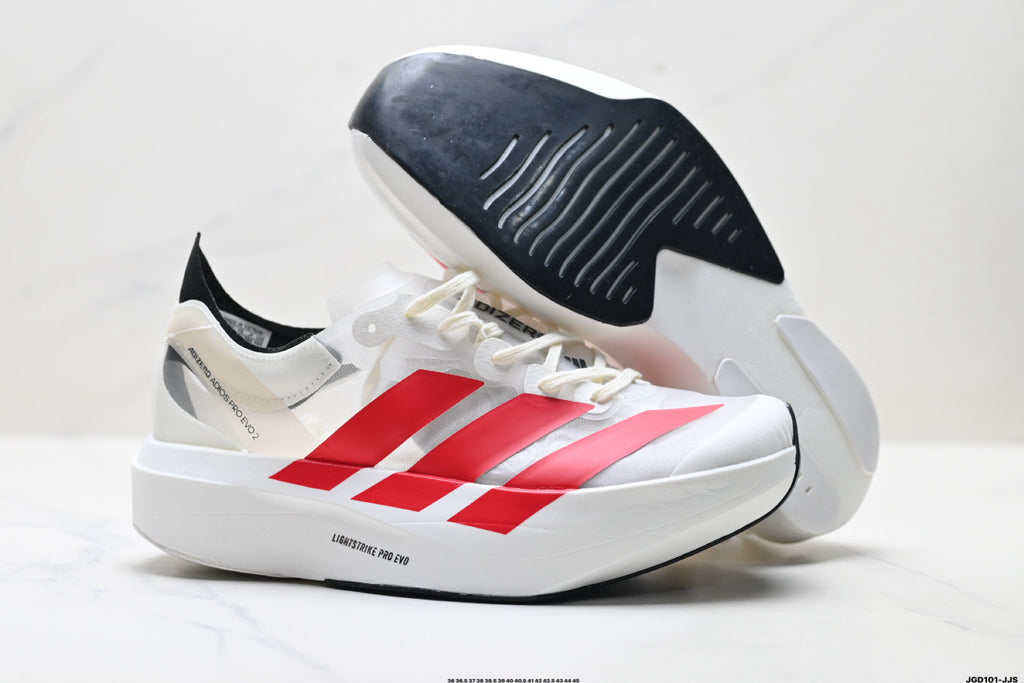 Adidas Adizero Adios Pro Evo 2 – Men's Marathon Racing Shoe IH5579