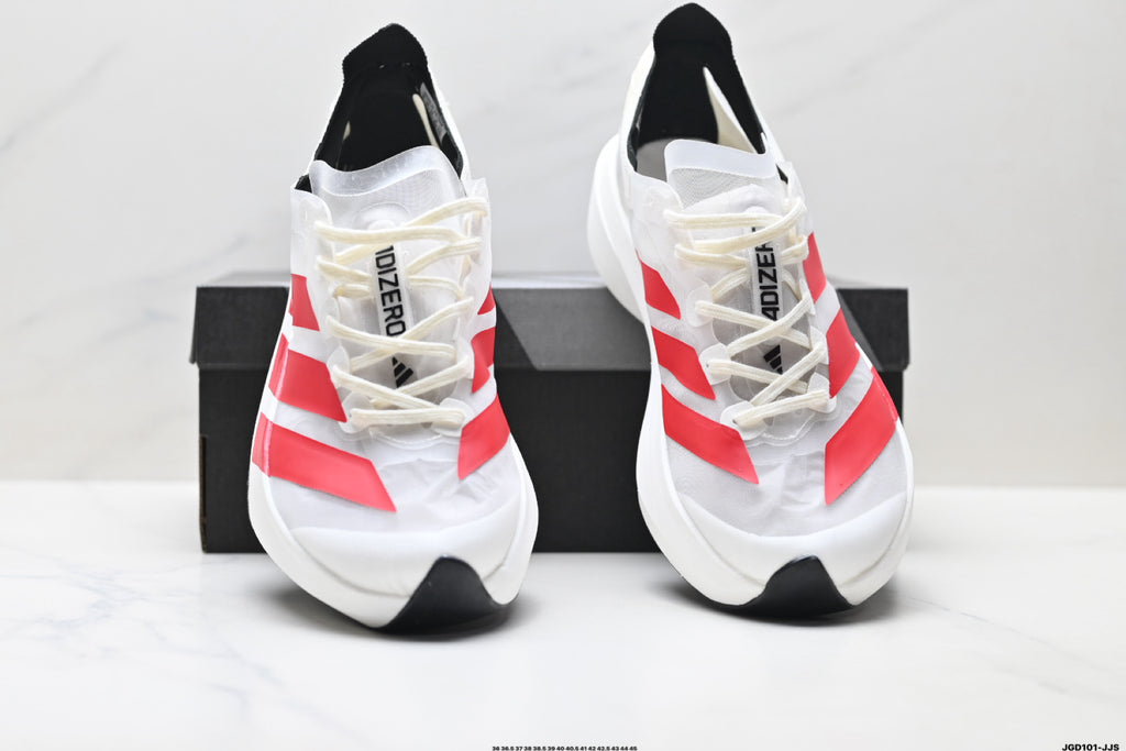Adidas Adizero Adios Pro Evo 2 – Men's Marathon Racing Shoe IH5579