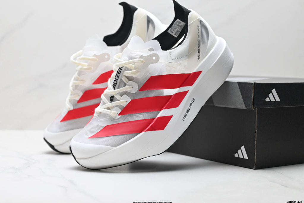 Adidas Adizero Adios Pro Evo 2 – Men's Marathon Racing Shoe IH5579