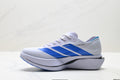 Adidas Adizero Adios Pro 5 – Men's Marathon Racing Shoe K18296